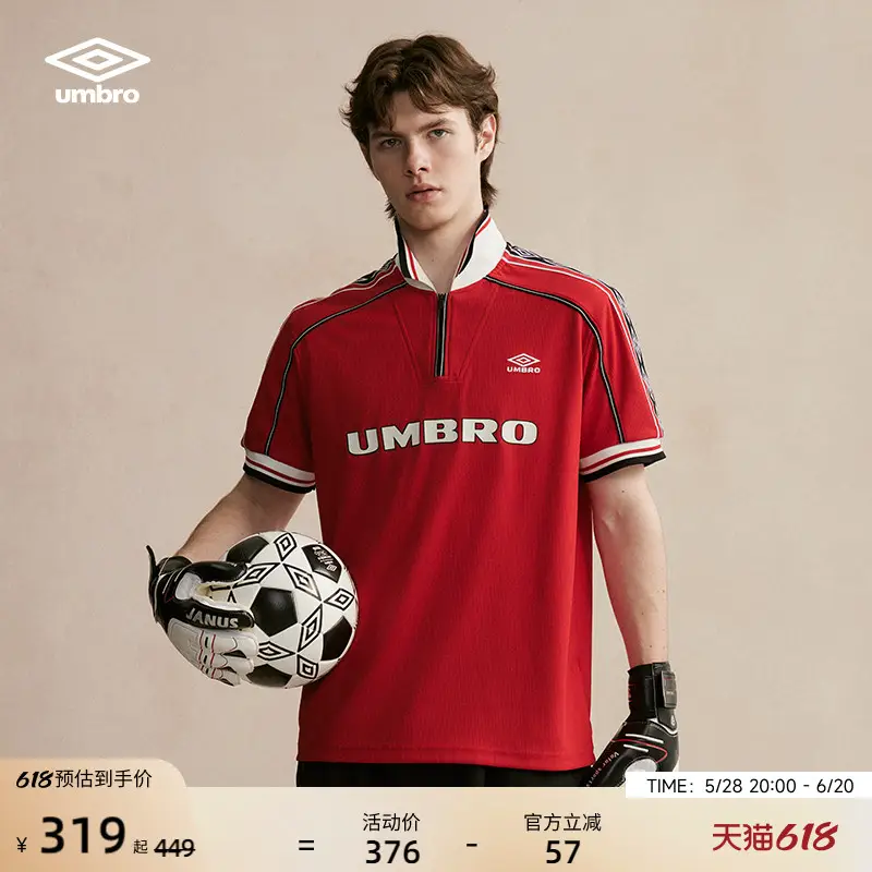Umbro Official Red Diamond Sports Polo Shirt Retro Jersey for Men and Women Couple Short-Sleeved Football T-Shirt