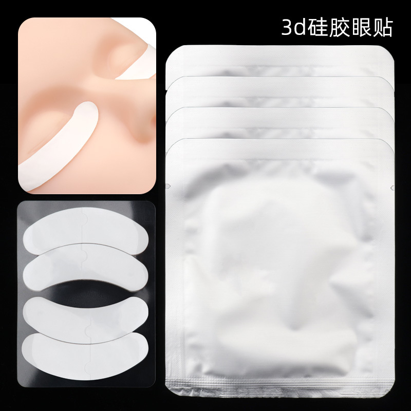 Wholesale Grafting Eyelash Isolation Eye Patch 3D Silicone Eye Patch Hard Packaging Collagen Planting False Eyelash Pad