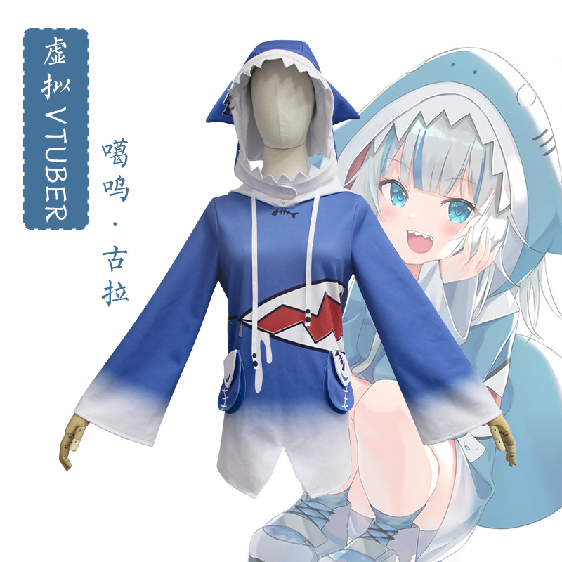 Mando holive virtual Vtuber Kawu Gula shark cos costume cospaly anime costume