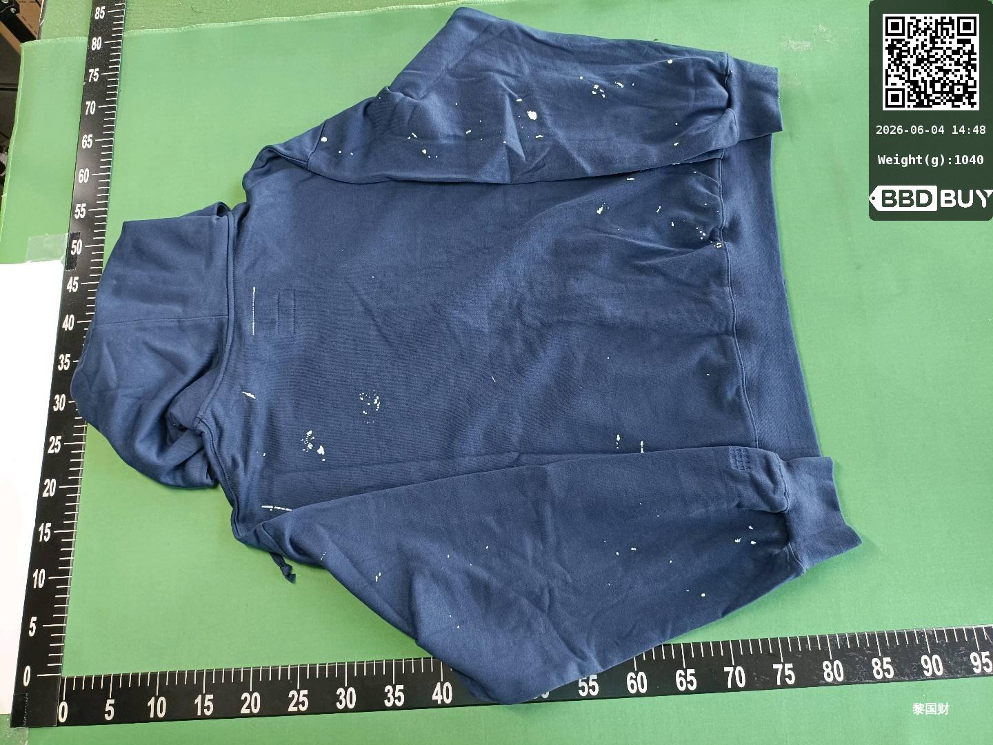 Quick Delivery Sweatshirt QC