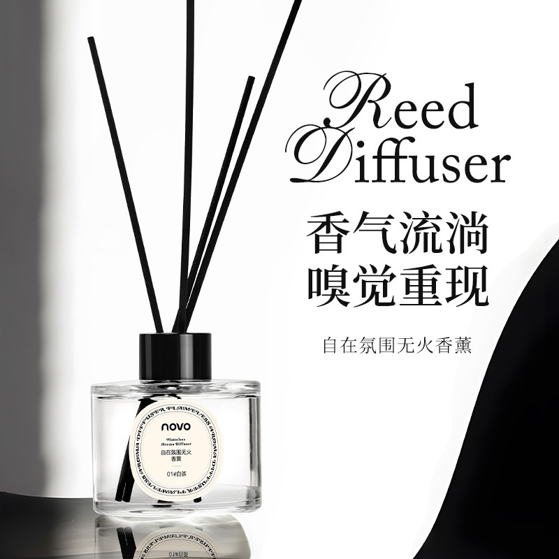 NOVO6191 Free Atmosphere No Fire Aroma Fresh Air Full House Aroma Surrounded by Fragrance Space Atmosphere
