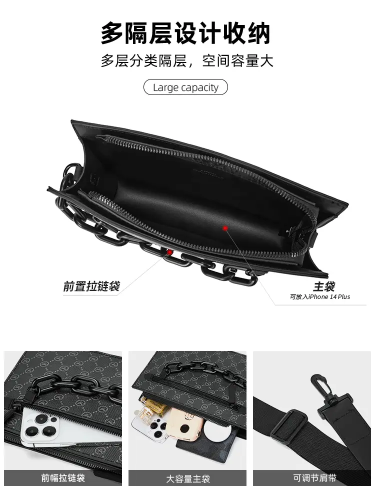 Mark Huafei Men Bag Shoulder Messenger Bag Fashion Lightweight Men's Retro Small Backpack Portable Mobile Phone Bag
