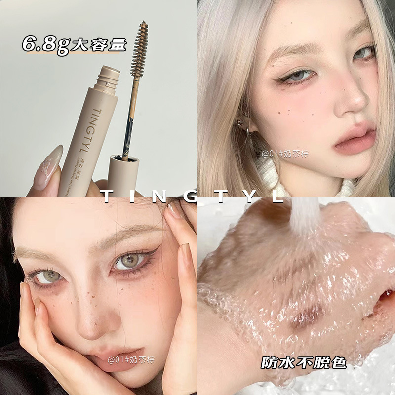 TINTYL Platinum Light Color Eyebrow Dyeing Cream Waterproof, Easy to Color, No Makeup, No Snooping, Natural Setting, Lasting Wild Eyebrow