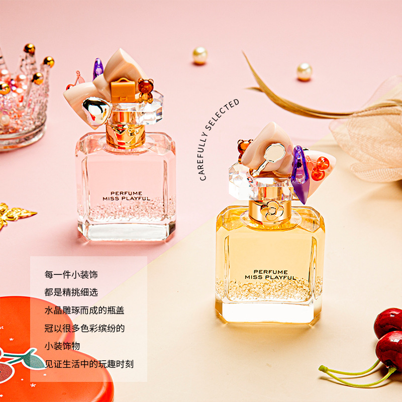 Oris Fun Miss Perfume Women's Gardenia Jasmine Fragrance Long-Lasting Fragrance Girls Oris Perfume