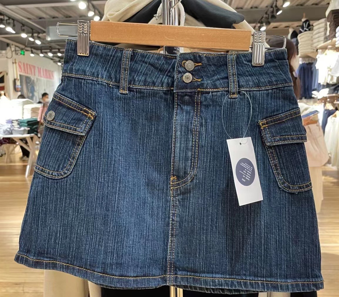 Bm style brandy same style double buckle high waist side pocket blue denim skirt College basic skirt