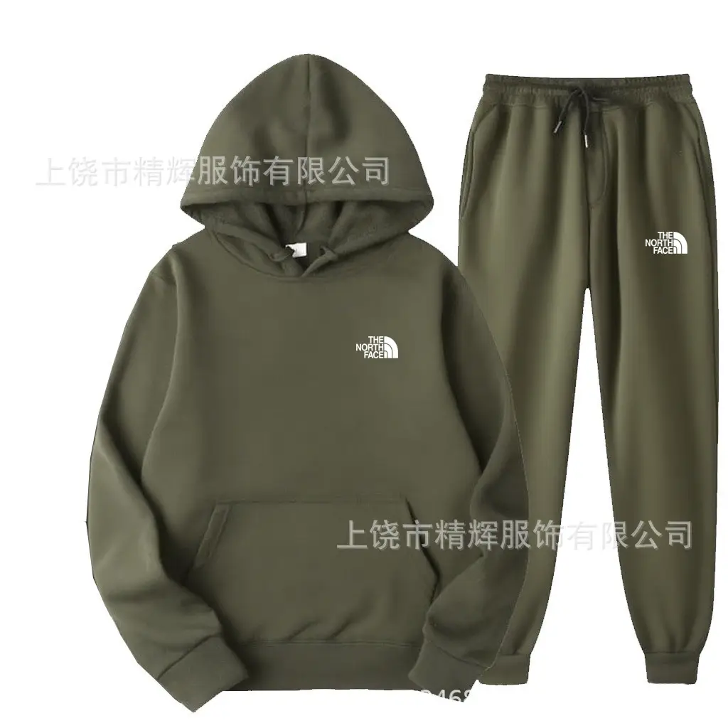 Autumn and Winter Pullover Sweatshirt Set with Logo Embroidery Label, Hooded Fleece Sweatshirt Outfit