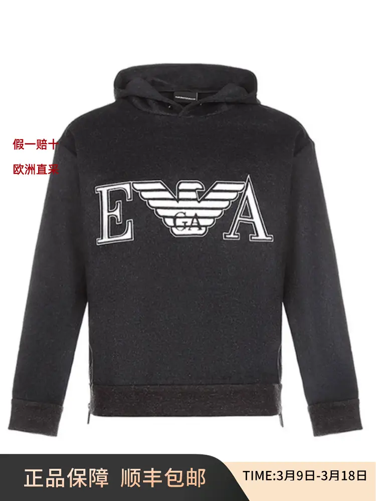 Armani Armani Men Hooded Wool Cashmere Men's Wear Sweatshirt Sweatshirts 6H1M81 1Nxqz