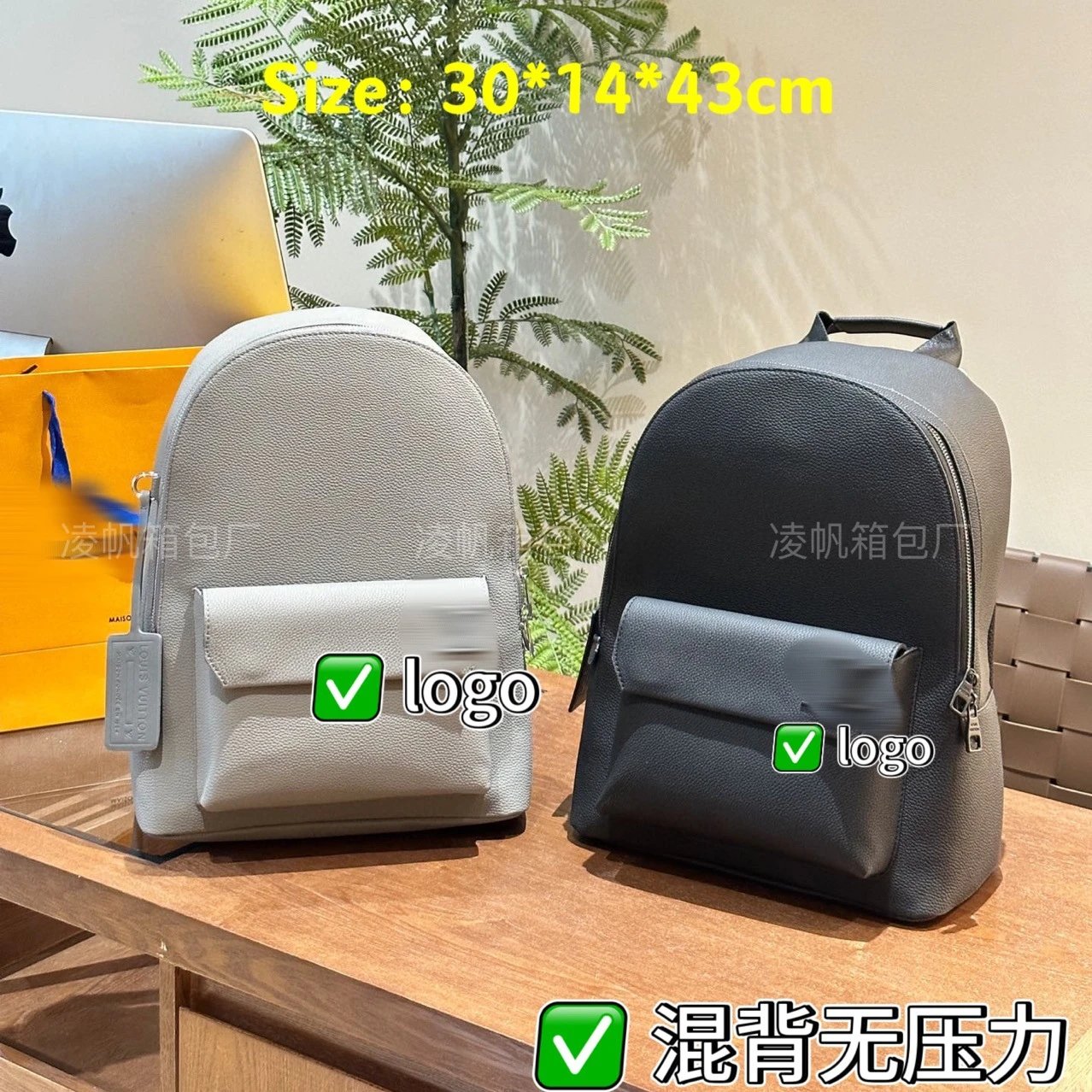 ly*双肩包