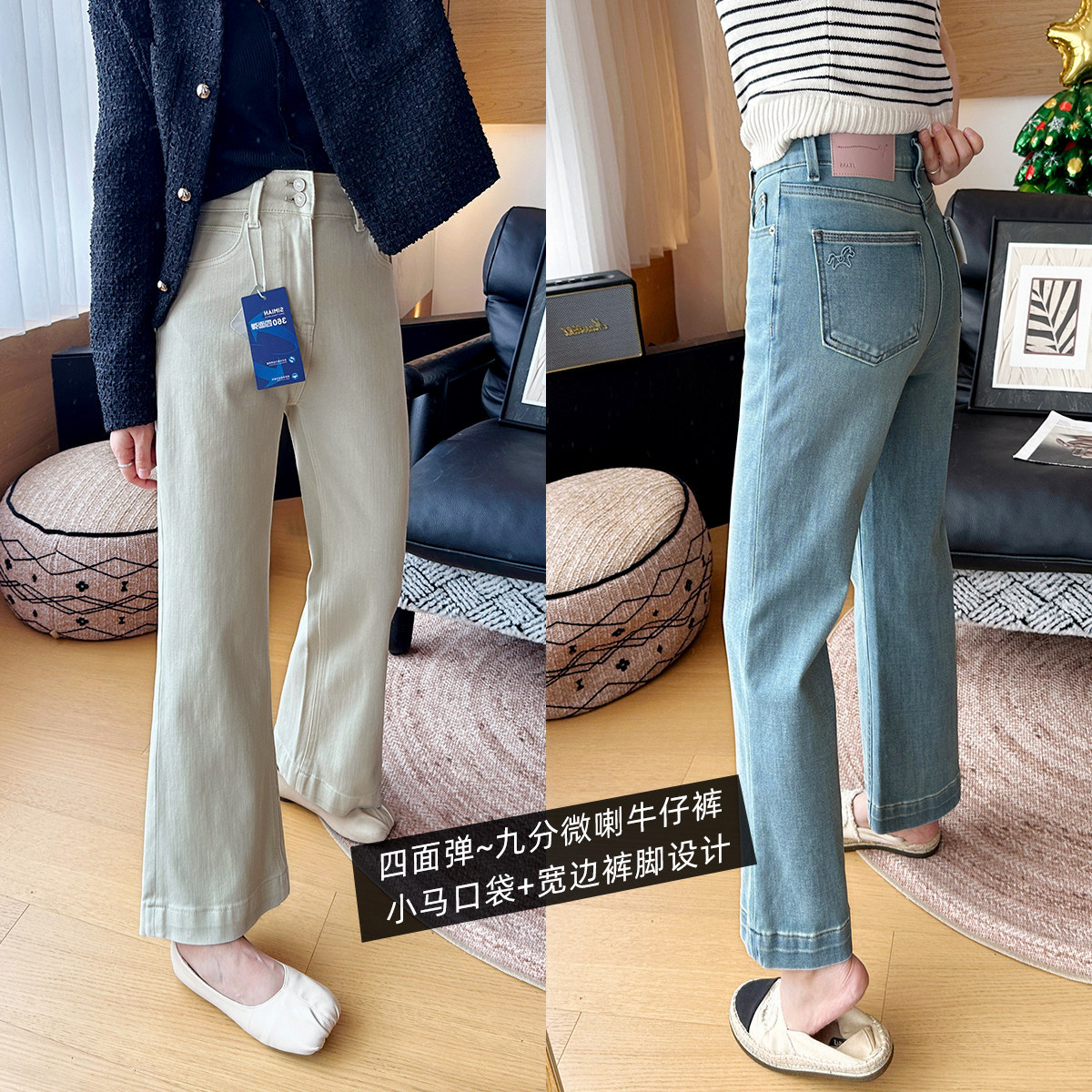 The Fit Is Super Flattering! 2026 Spring High-Waisted Double-Button Flared Jeans, Lyocell Slimming and Flattering Cropped Flared Pants