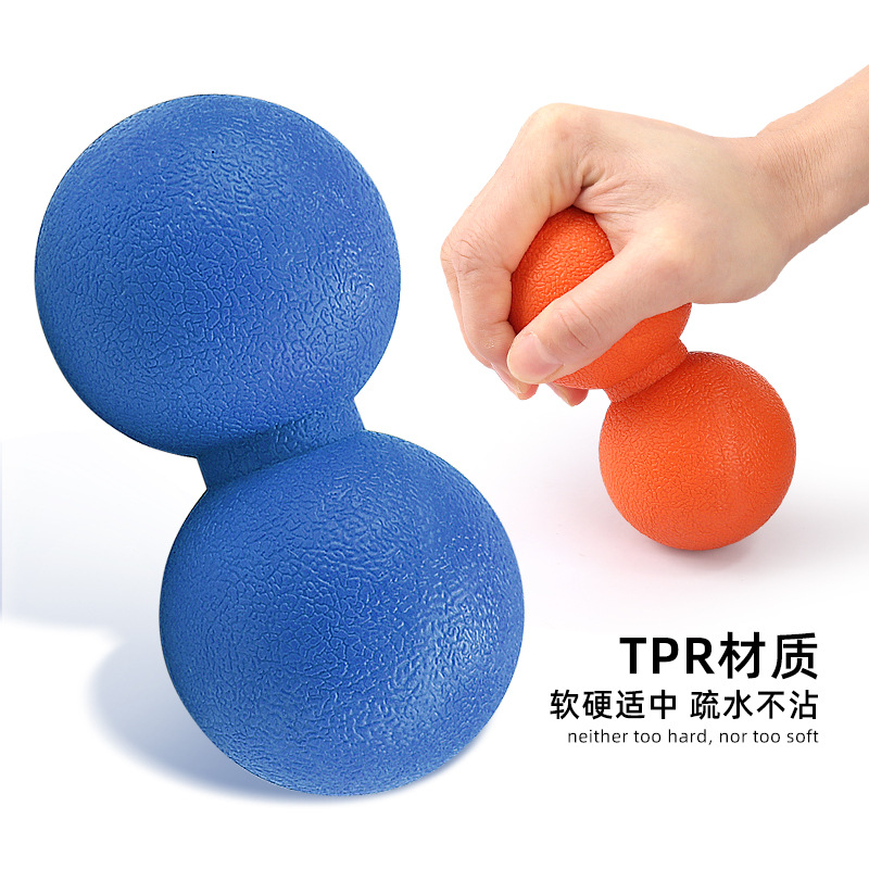 Yoga fascia peanut ball fascia relaxation decompression back shoulder neck stretch massage fitness multi-color double ball