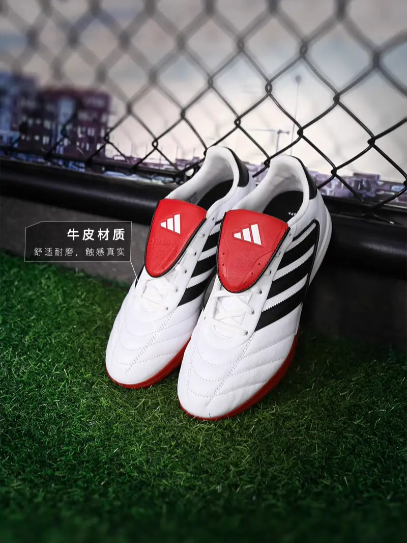 Little Plum Adidas Copa Gloro 2 Mid-Range Tf Broken Nail Cowhide Football Shoes Adult Men Ih8268