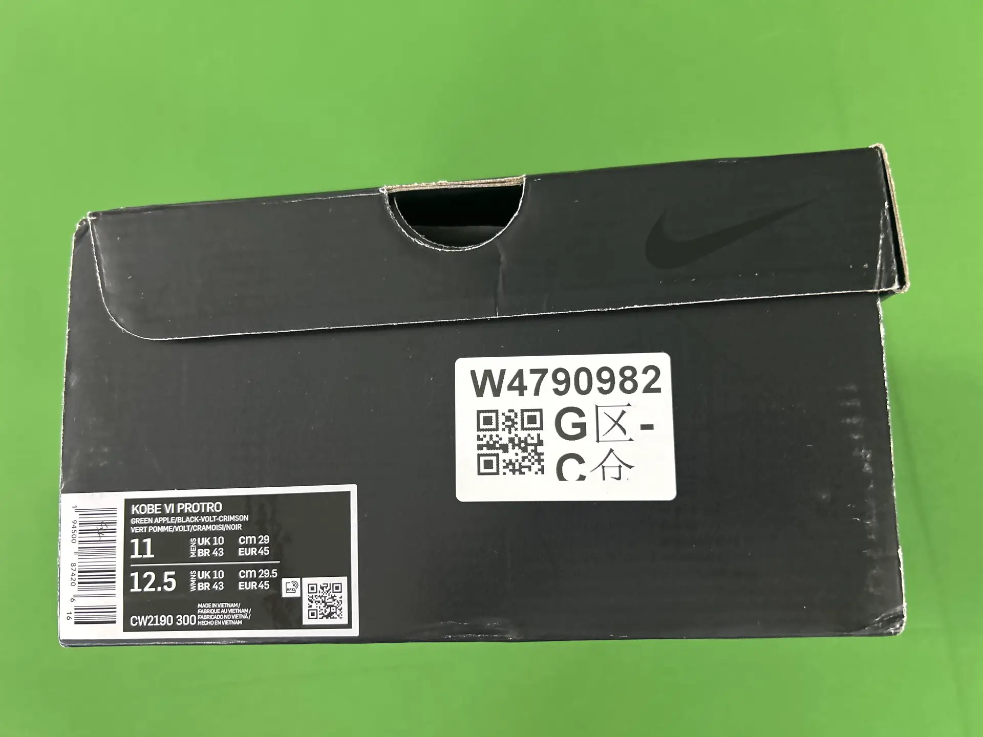 Nike Kobe VI Protro Green Apple/Black-Volt-Crimson