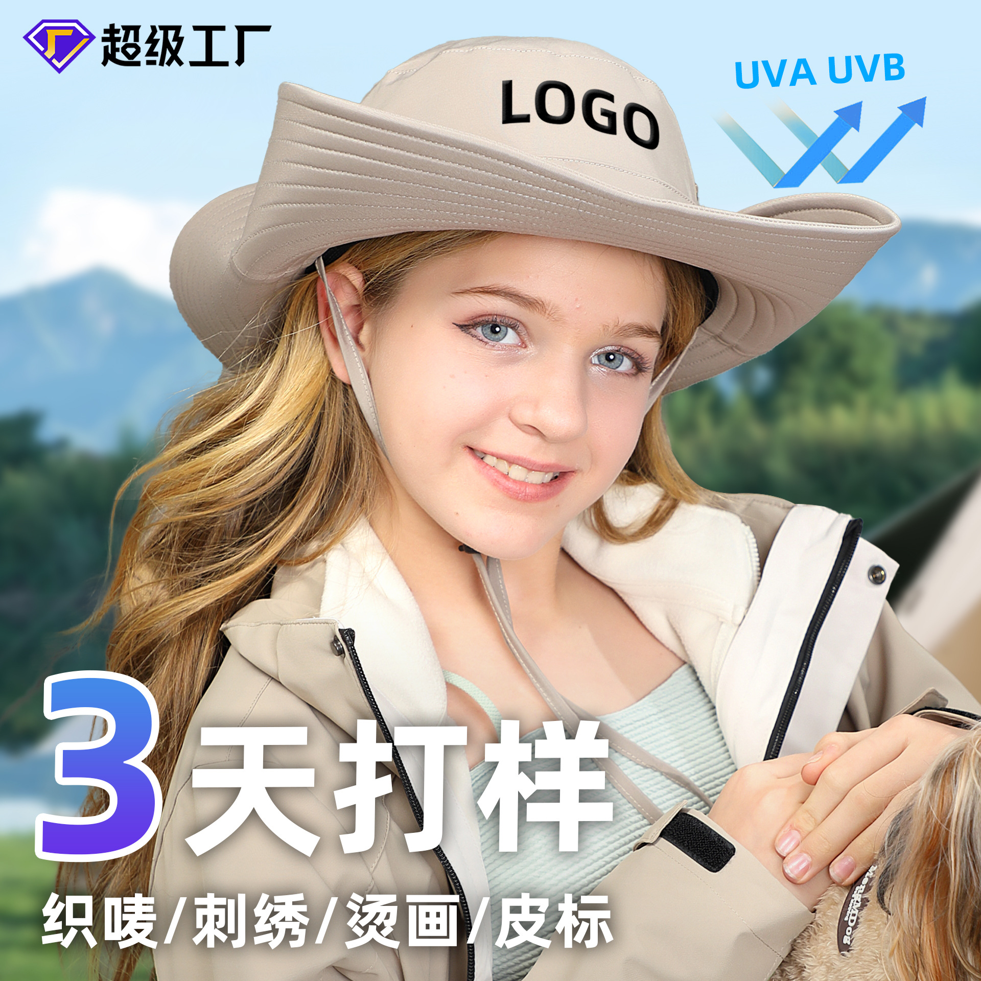 Quick-Drying Sunshade and Sun Protection Large Brim Denim Fisherman Hat Customized Large Head Circumference Anti-Uv Outdoor Windproof Mountaineering Hat