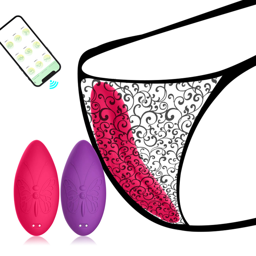 Promotion Flower Butterfly App Controlled Invisible All-Inclusive Rubber Women's Wearable Underwear Vibrating Egg Adult Products Wholesale