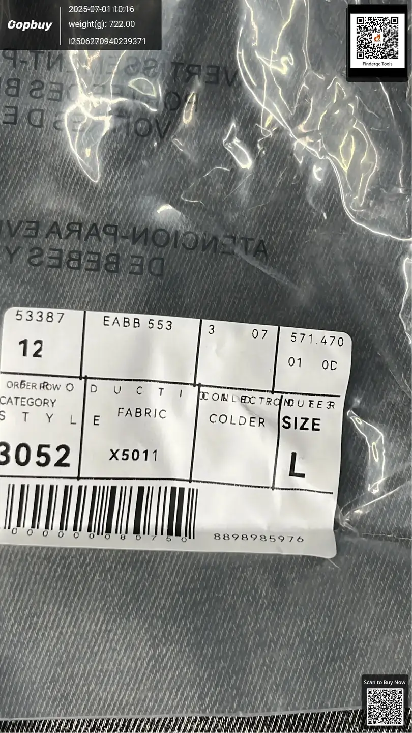 2025 Early Spring New Paris B Internet Celebrity Loose Washed Stitching Jeans All-match Wide Leg Pants for Men and Women