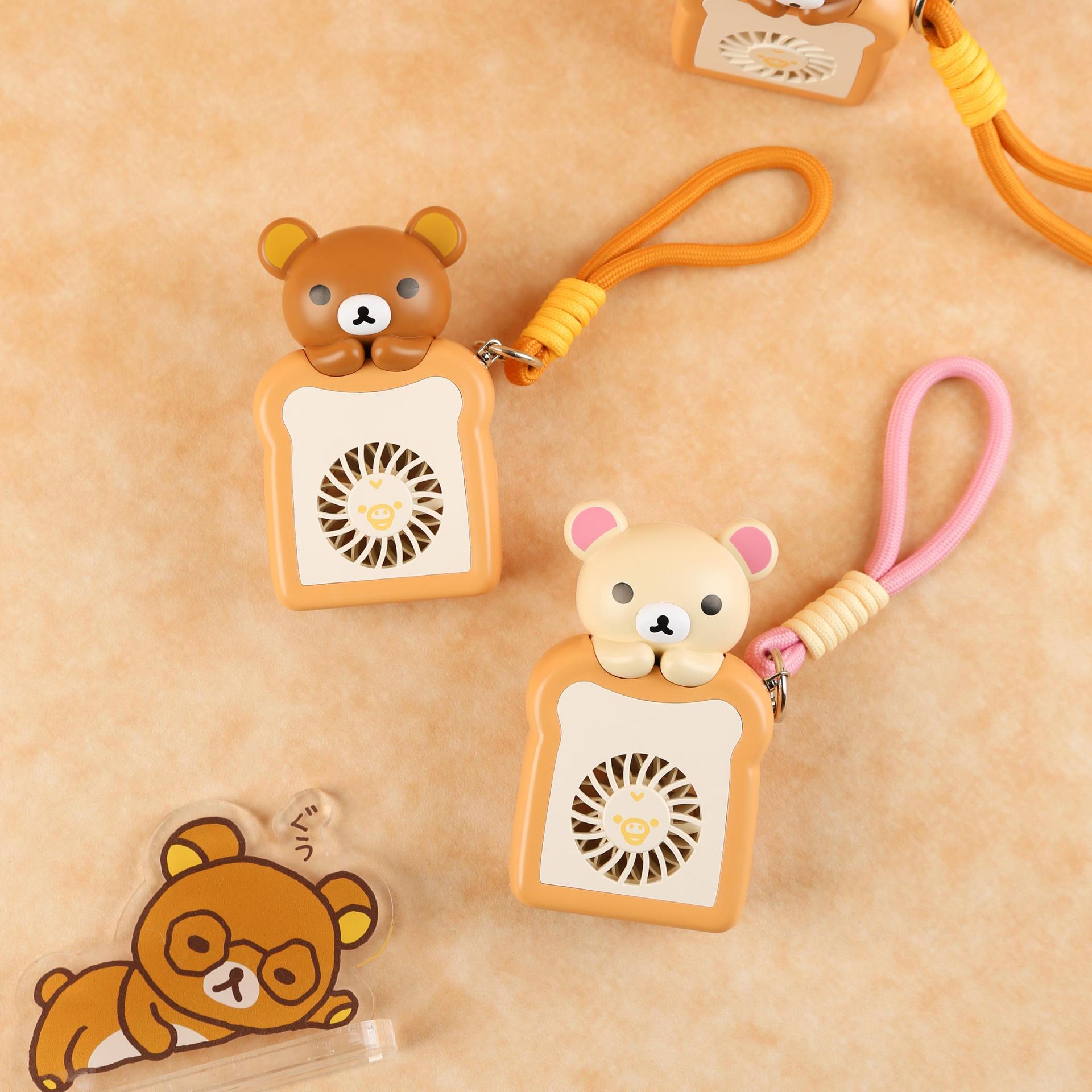 Maihe Cultural and Creative Genuine Rilakkuma Series Cute Design Fan Rilakkuma Peripheral Pendant Electric Fan