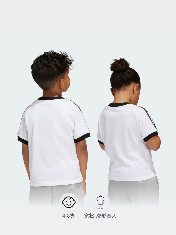Three Stripes Round Neck Short Sleeves T-Shirt Kids kids Summer New arrival Adidas Adidas Official Clover