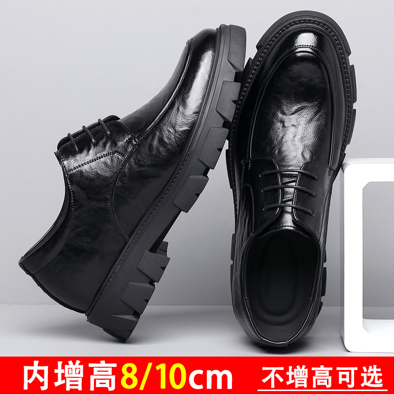 Inner Height Increasing Leather Shoes Men's 10cm British Thick-soled Men's Dress Height Increasing Shoes Genuine Leather Breathable Groom Wedding Casual Shoes