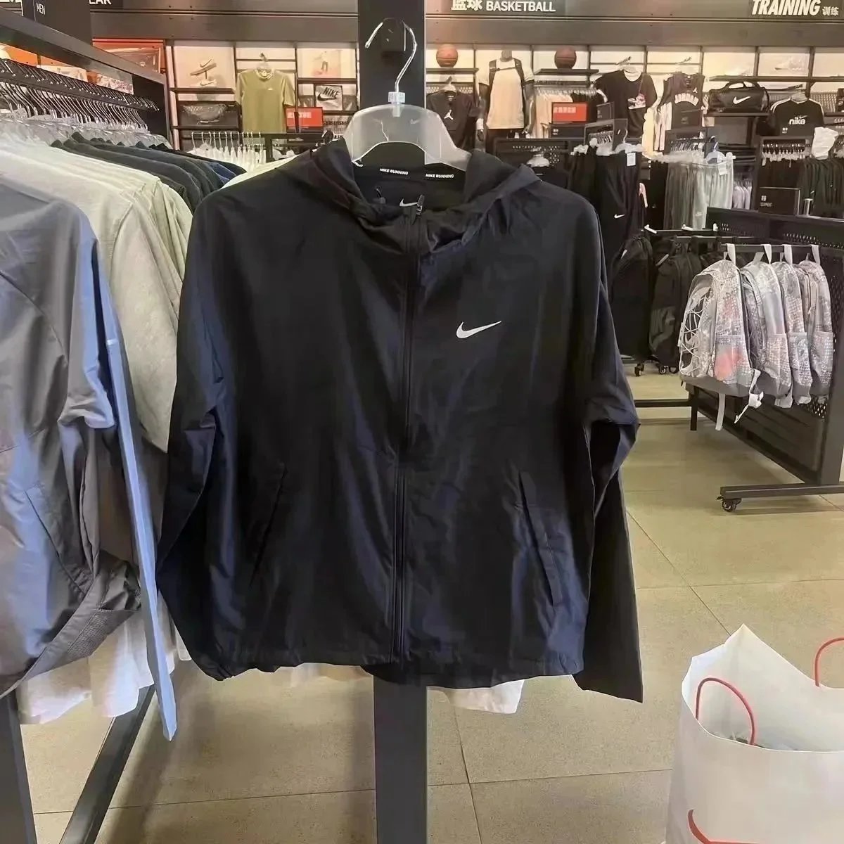 Nike jacket