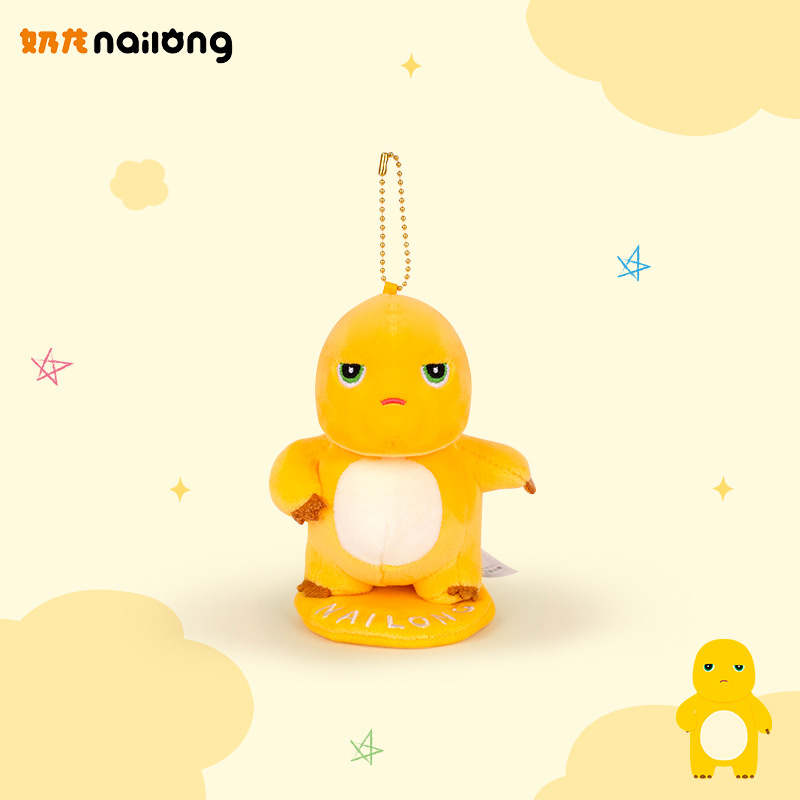 Authentic Magnetic Milk Dragon Doll Pendant Standing Milk Dragon Doll Plush Ornament Cartoon Little Milk Dragon School Bag Bag Pendant