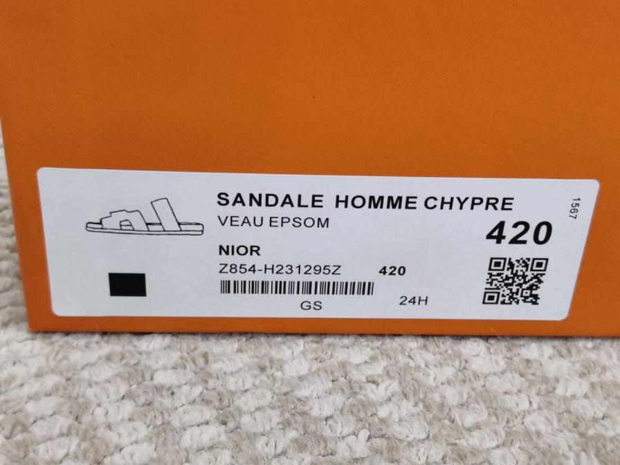 Hermes Slides QC