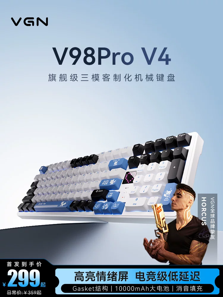Vgn V98Pro V4 Polar Fox Wireless Three-Mode Customized Gaming Mechanical Keyboard Bluetooth Office Keyboard