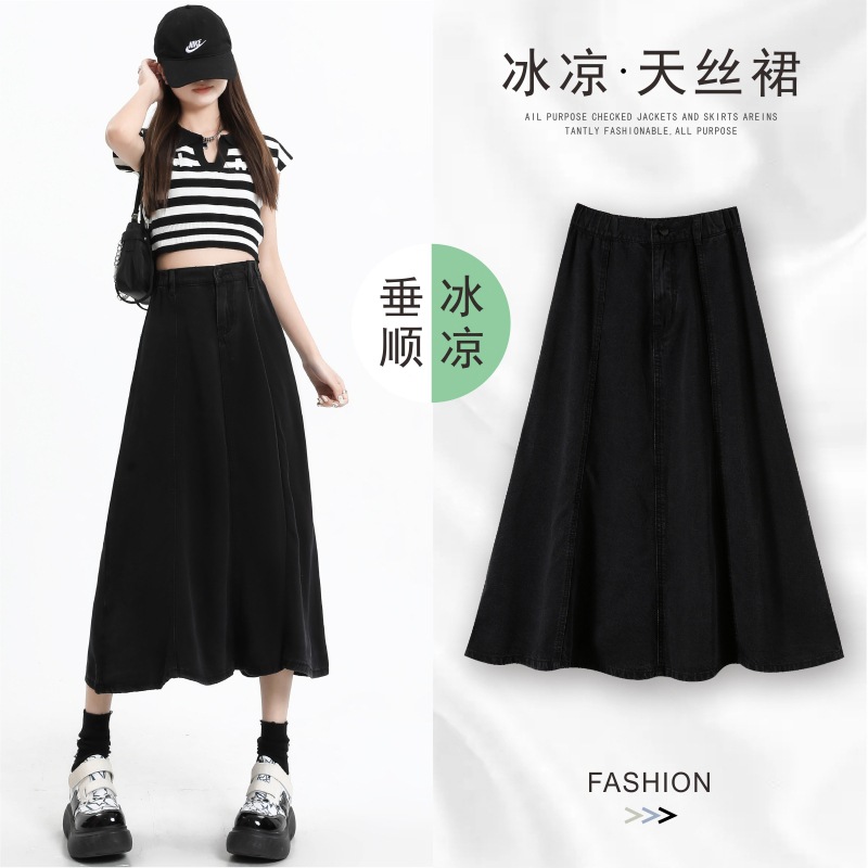 Lyocell Tencel Denim Skirt Women's Skirt Women's Summer Black Loose Slimming High Waist A- Length Skirt Women's Summer