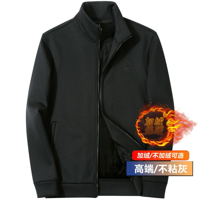 Spring Fleece-Lined Jacket for Men, Executive Casual Sweatshirt, Thickened and Warm Men's Baseball Jacket Top 09