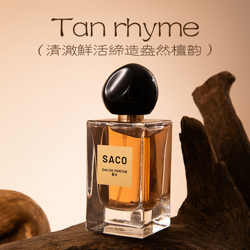 SACO fresh temperament men and women sandalwood wood perfume neutral lasting fragrance cross-border wholesale a generation of hair