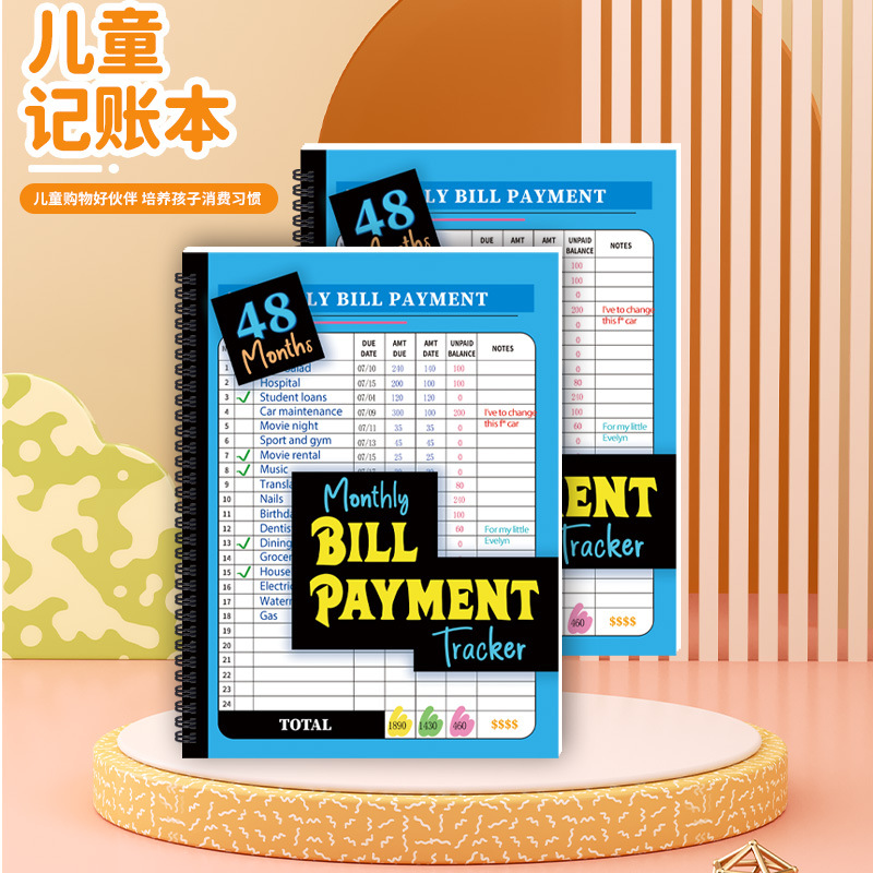 Amazon cross-border new product BillPayment Tracker bill payment daily consumption tracking notebook.