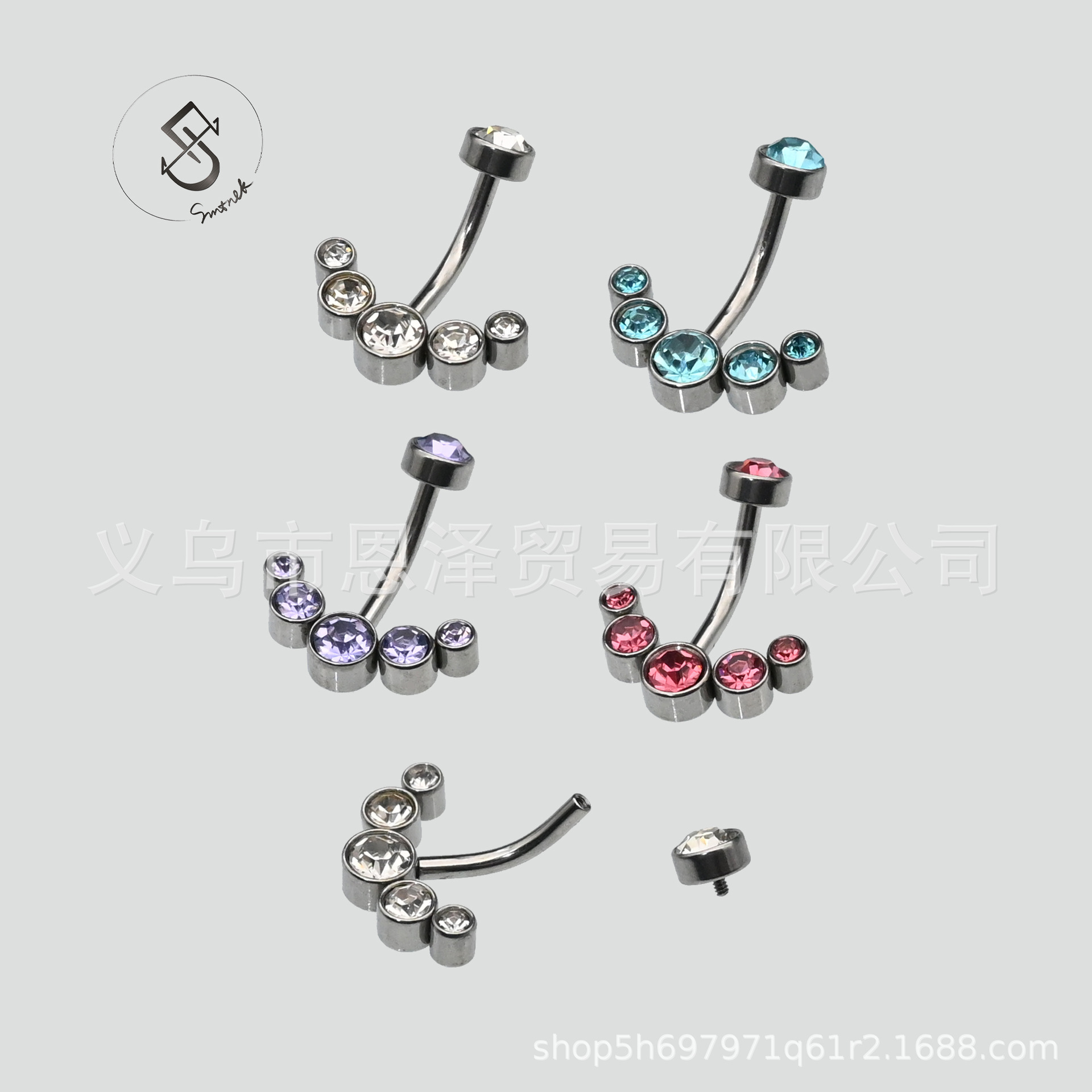 Smtnek Titanium Steel Multicolor Zircon Sticky Diamond Navel Nail Stainless Steel Navel Nail Piercing Jewelry