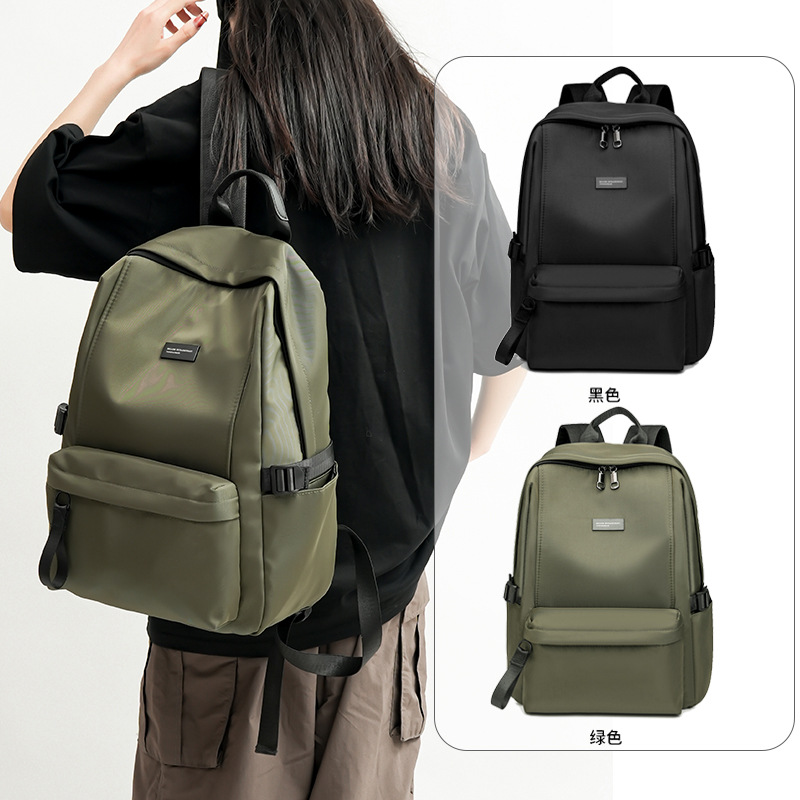 Solid Color Casual High-End Backpack Unisex Multifunctional Student School Bag Outdoor Large Capacity Travel Backpack
