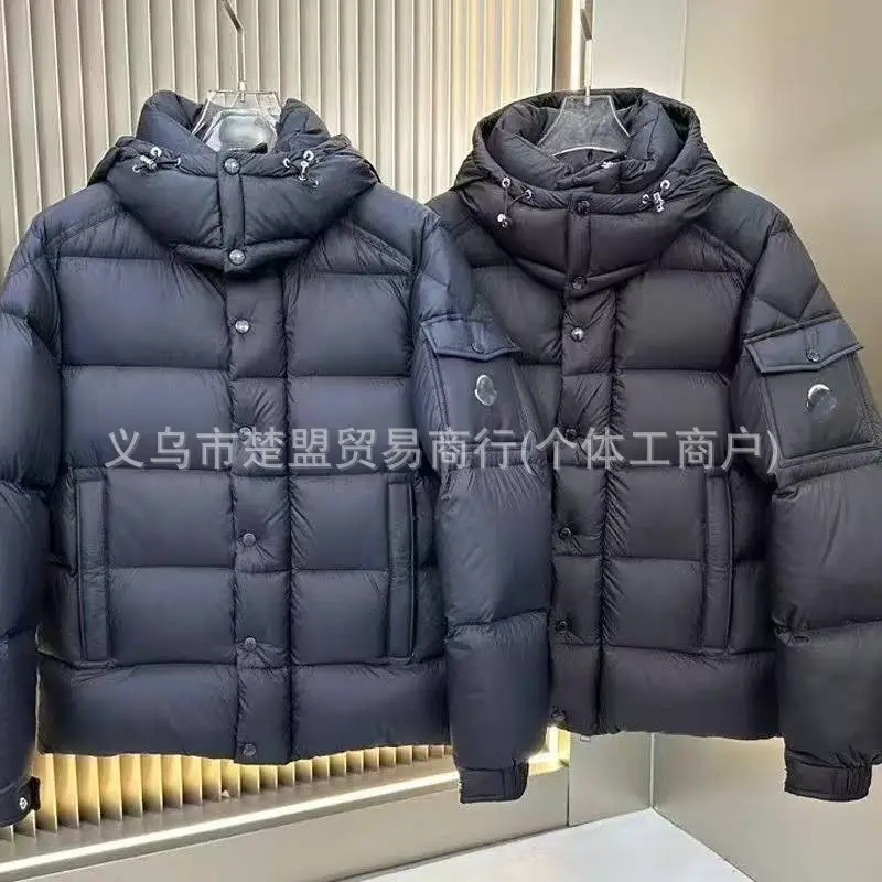 European Goods 24 Winter Removable Hooded Fluffy Warm Casual Soft and Comfortable Cotton Thick Bread Jacket Men's Jacket