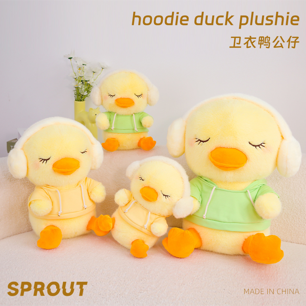 New Style Sweatshirt Duck Plush Toy Cute Doll Children's Birthday Gift Bed Pillow Companion Doll Wholesale