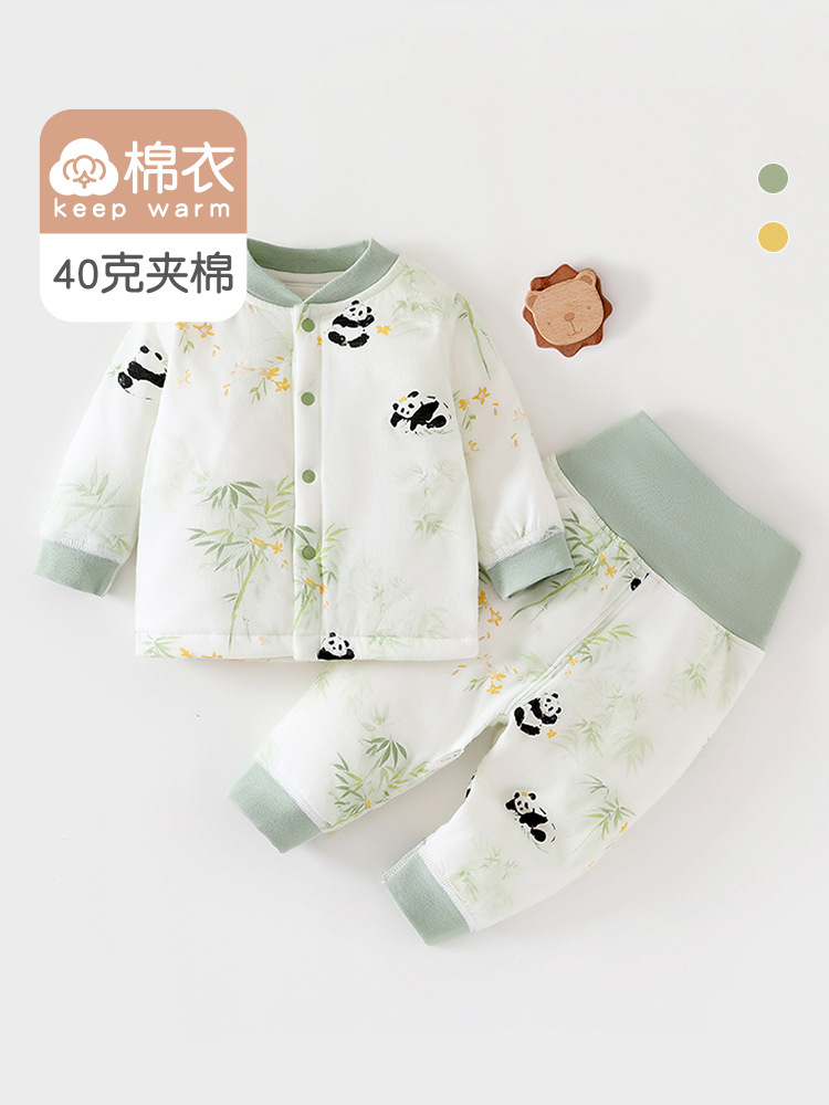 [Baby High Waist Suit] Category a Spring and Autumn 40g Thin Cotton Newborn Clothes Warm Baby Pajamas Cotton Clothes