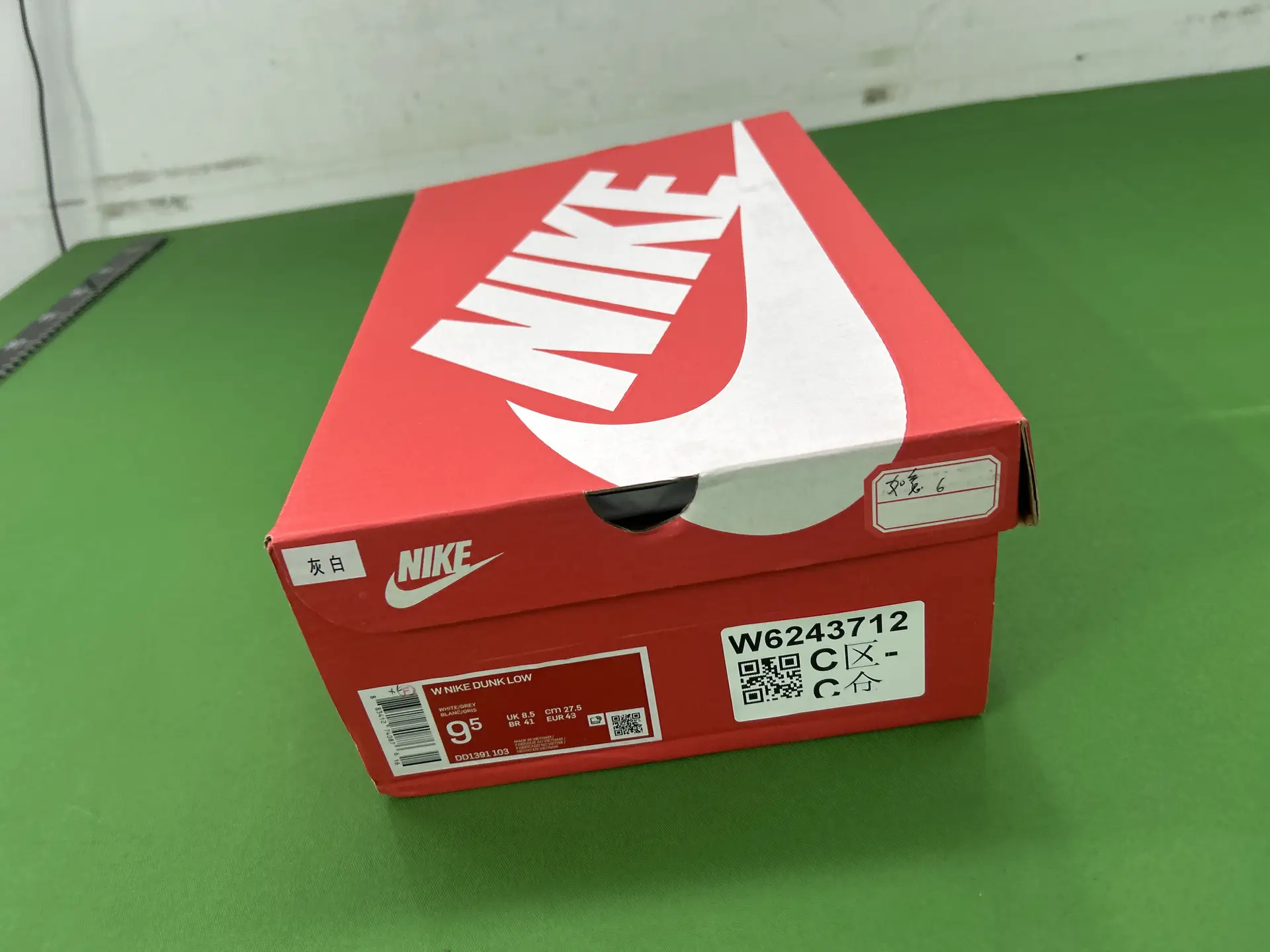 Nike Wmns Dunk Low White/Grey DD1391 103