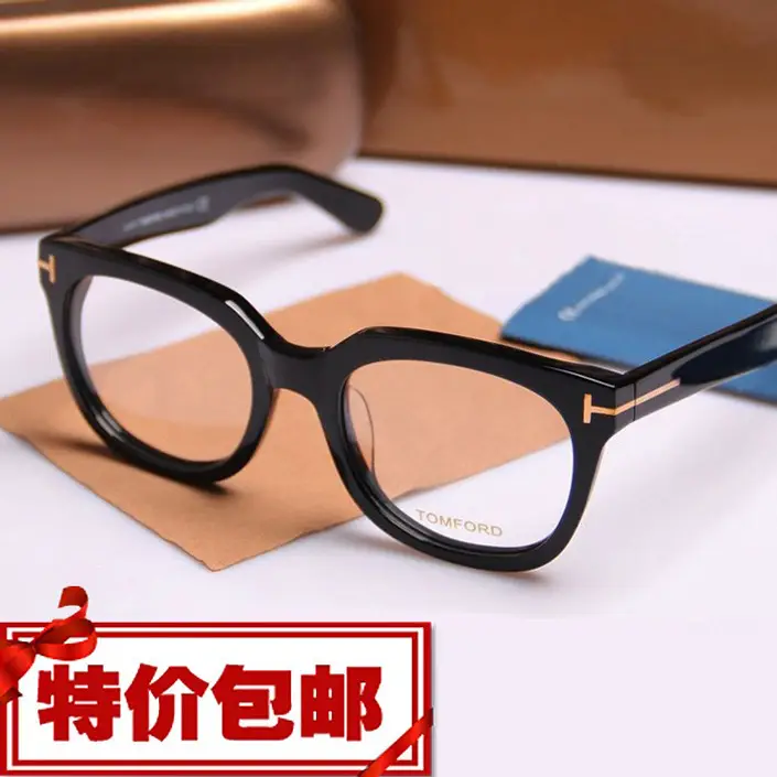 Wang Han Liang Style Full-Frame Unisex Glasses K-style Blue Light Blocking Acetate Non-Prescription Large Frame Glasses Frame