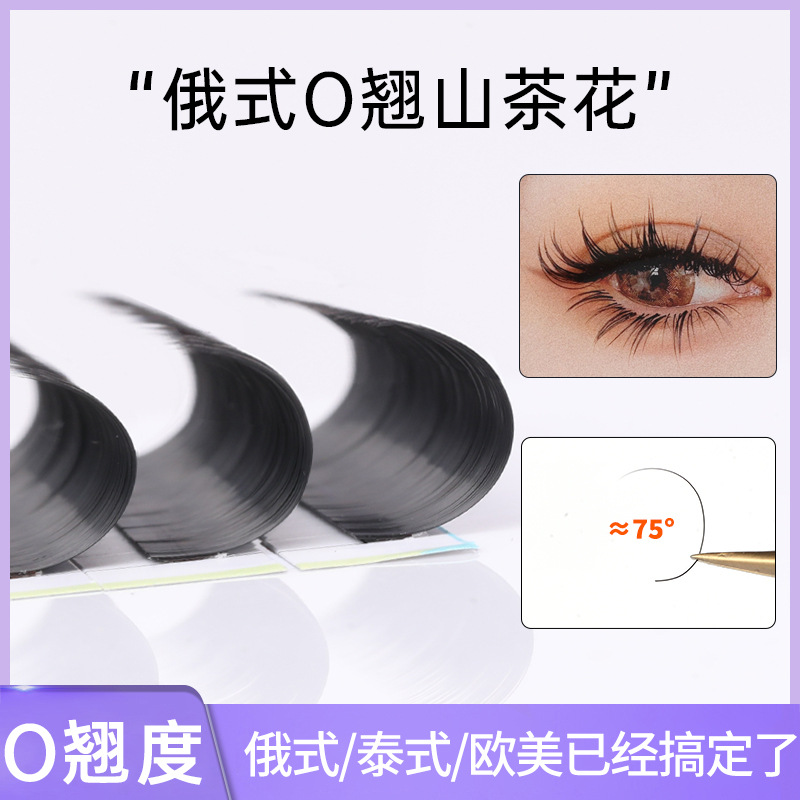 No Scattering Roots, Sunflower Eyelash Grafting, Special Thai Imitation Makeup for Eyelash Salons, Russian-Style O-Shaped Eyelashes with Super Soft Hair