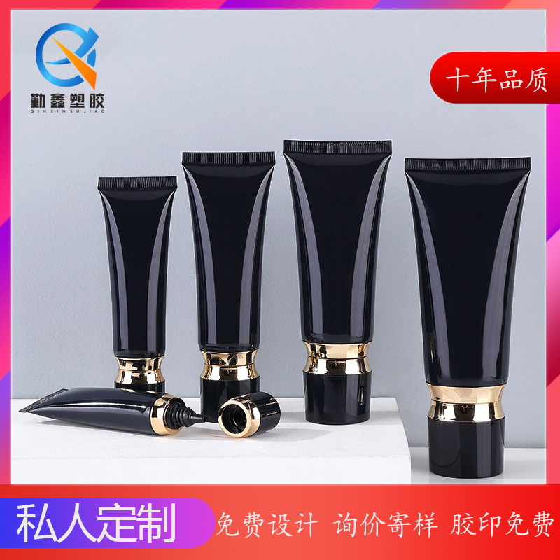 Factory 100g Cosmetic Facial Cleanser Hose Hand Guard Sunscreen Isolation Foundation Cream Cream PE Cleansing Material