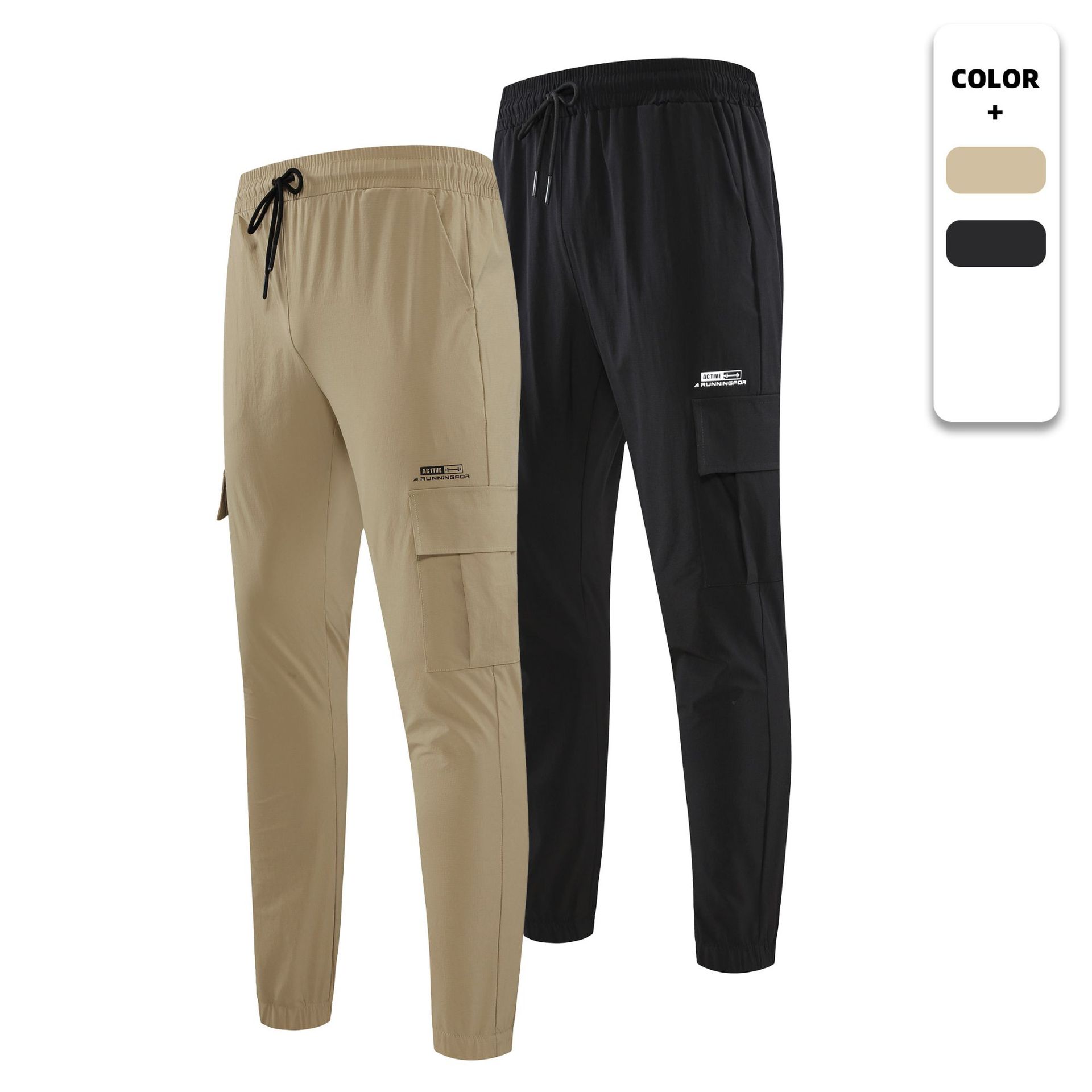 Outdoor Casual Men's Work Pants Summer Thin Pants Ice Silk Breathable Quick-Dry Long Pants Men's Drapey Casual Sports Pants