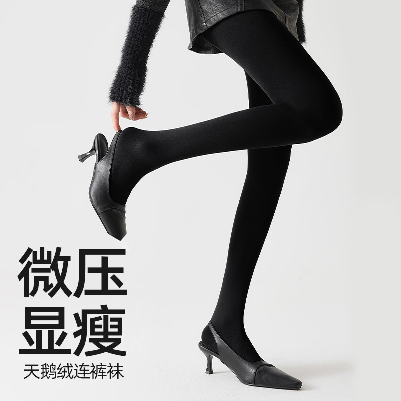 Black Pantyhose for Women, Autumn and Winter, Fleece-Lined, Thickened, Black Silk Stockings, Leg-Slimming Magic, Spring and Autumn Pressure Slimming Leggings
