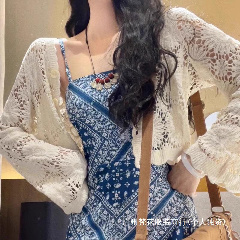 Bohemian Crochet Hollow Sunscreen Blouse Summer Vacation Slip Skirt Outer Shawl Short Knitted Cardigan