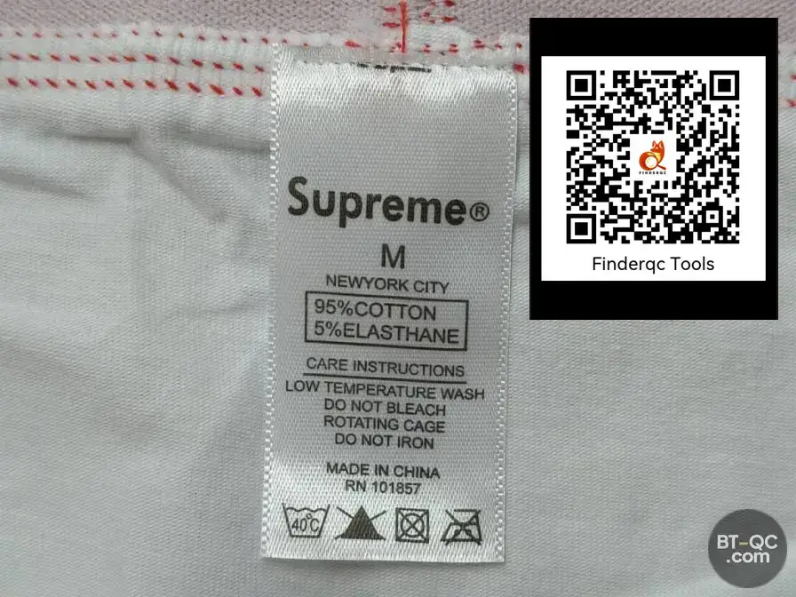 Supreme Underwear