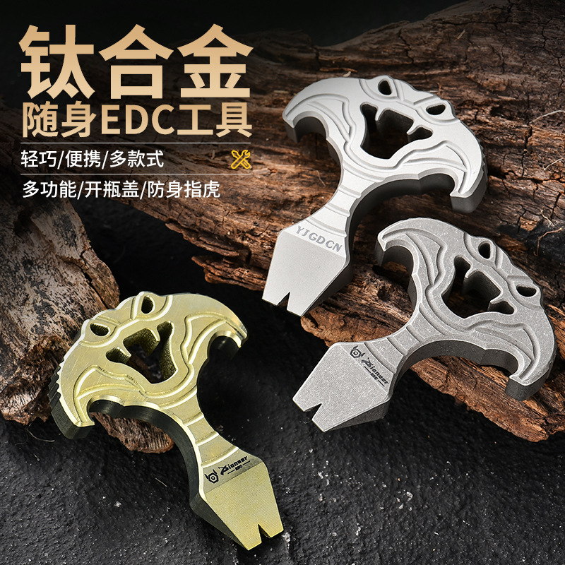 Original New Edc Titanium Alloy Stress-Relief Finger Jackhammer Keychain Multifunctional Portable Golden Cobra Outdoor Tool