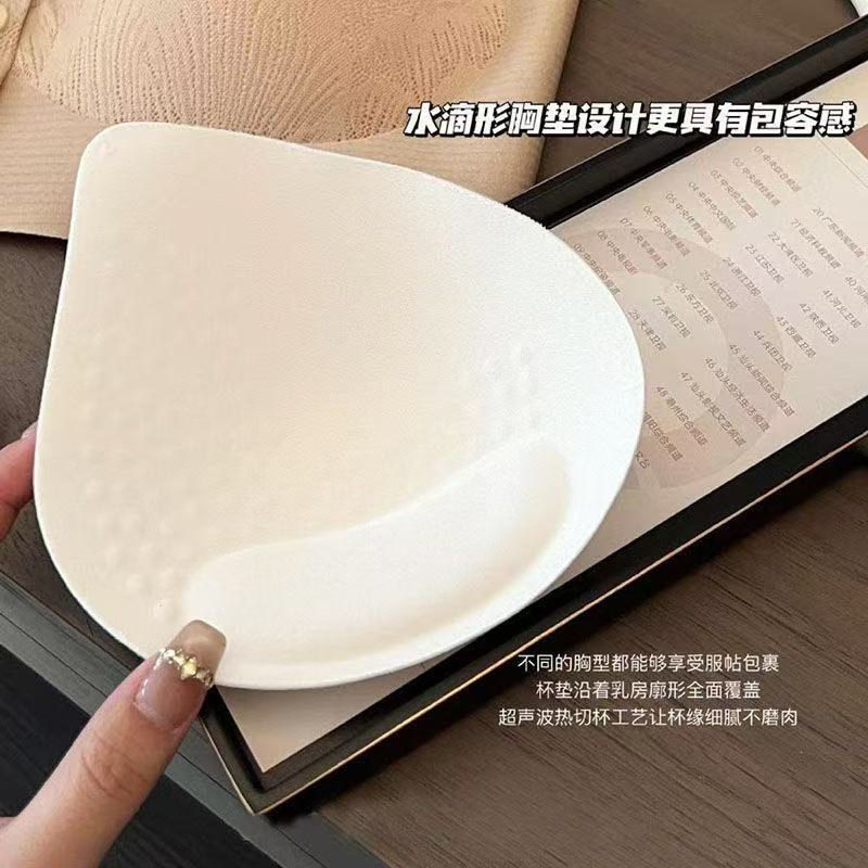 Thin, Skin-Friendly, Breathable, Latex-Like Breast Pads, Sports Vests, Underwear, Bra Pads, Yoga Wear, Water Drop-Shaped Inserts