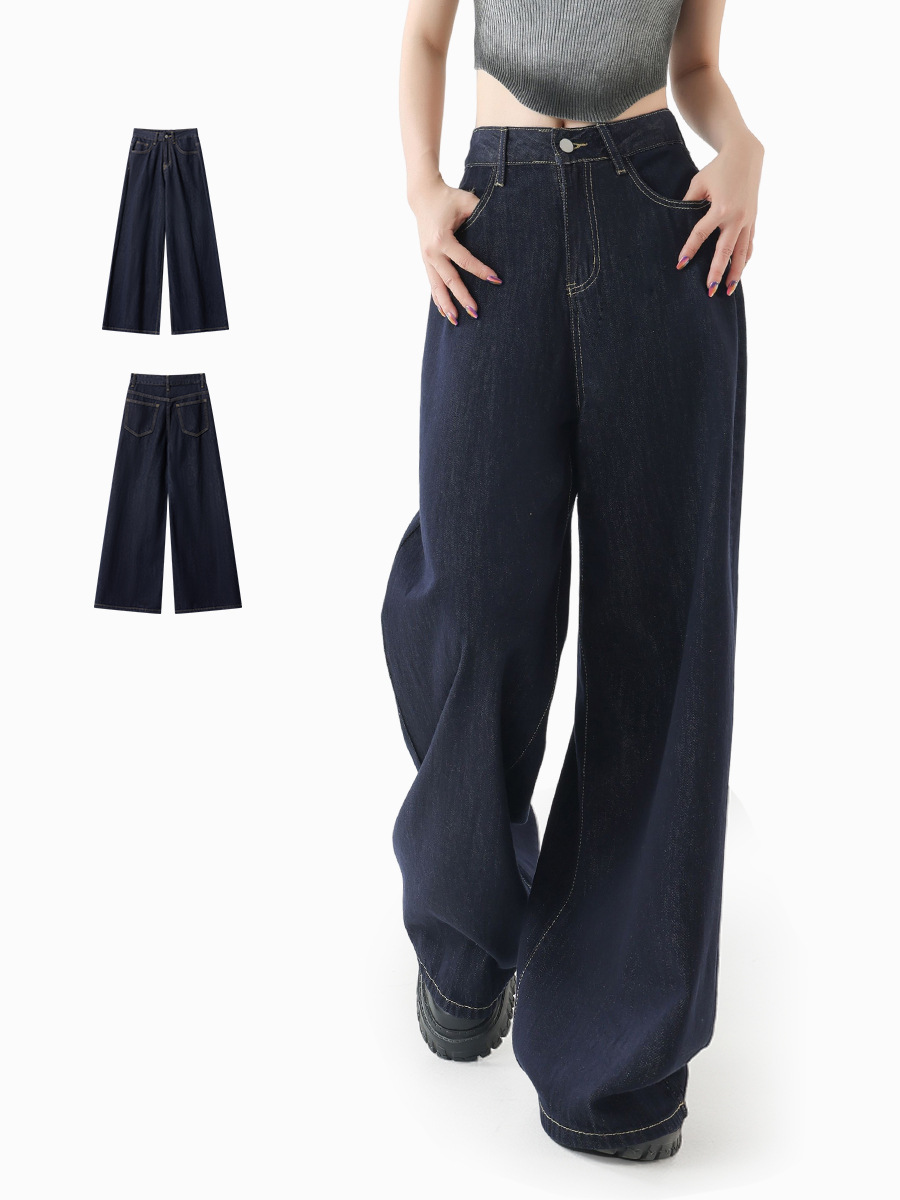 Autumn 2025 New American Retro Wide-Leg Jeans for Women, Loose Slimming High-Waisted Drape Floor-Length Pants