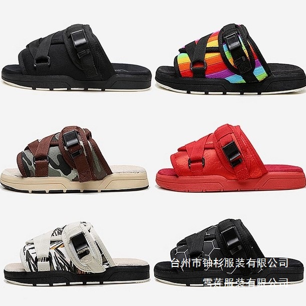 Edison Chen Slippers Summer Trendy Brand Slippers Couple Casual Sandals for Men and Women Fujiwara Hiroshi Fashion Trendy Beach Wholesale QC-foto från 1688 på Qualit.ly