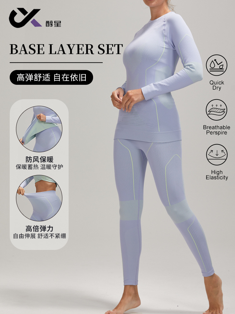 Autumn and Winter Seamless High-Elastic Ski Quick-Drying Clothing Suit for Men and Women Outdoor Cycling Compression Clothing Quick-Drying Warm Sports Suit