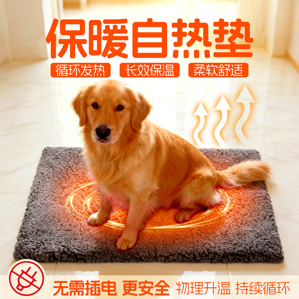 Pet Self-Heating Mat, Dog Bed Winter Warming Pad, Dog Mat, Dog Cage Constant Heat Storage and Temperature-Maintaining Mat, Removable and Washable