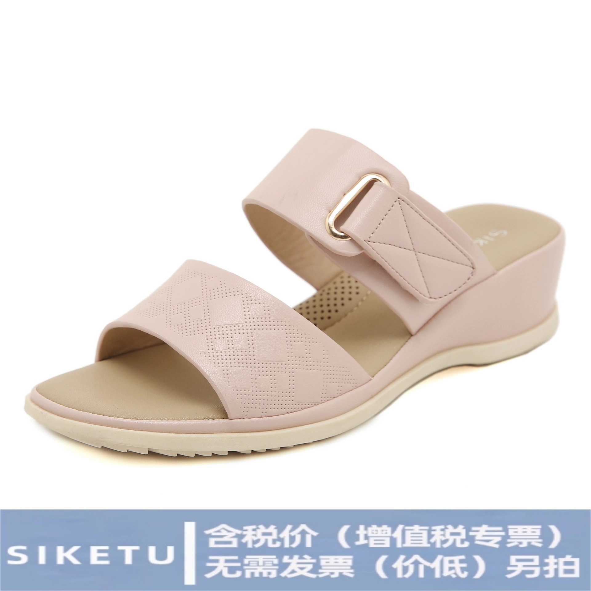 1520-3 New 2025 European and American Summer Women's Sandals Buckle Casual Beach Seaside Comfortable Cross-border Wedge Sandals